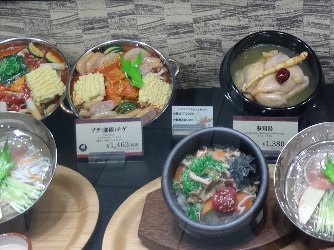 シジャン 各務原イオンモール店