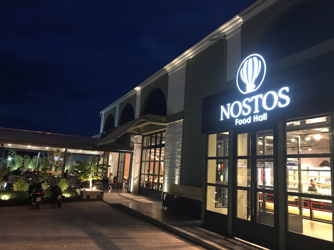 Kanálion餐馆和美食-Nostos Foodhall