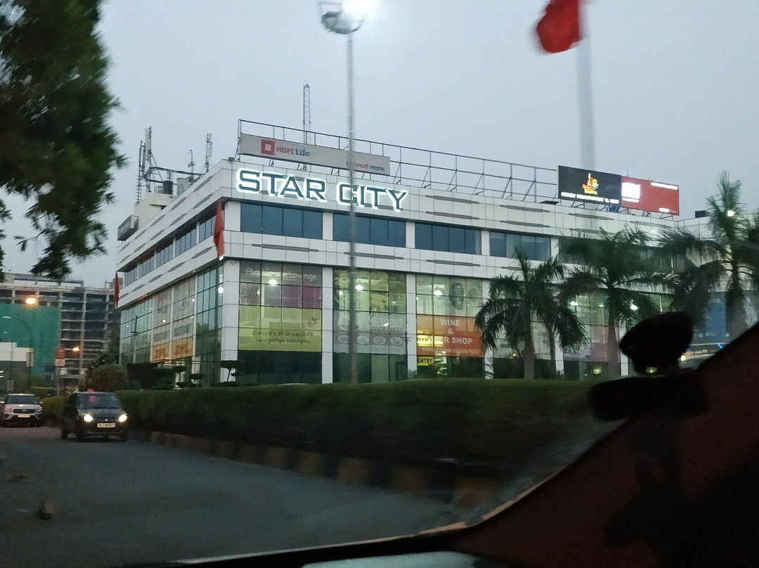 星城购物中心景点图片