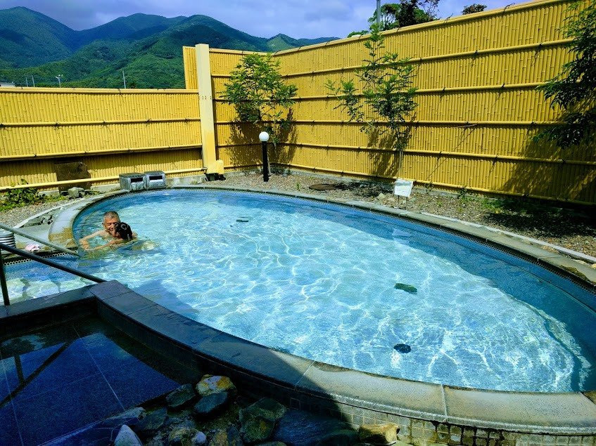 Hojo Onsen Fujiyuno Sato