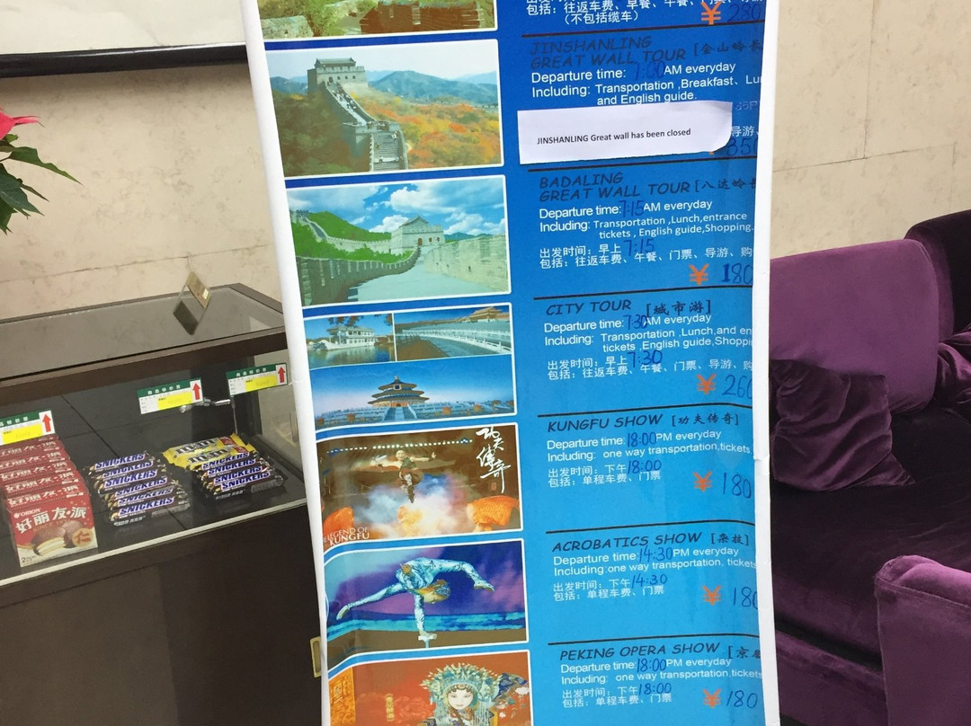 西华智德宾馆主图