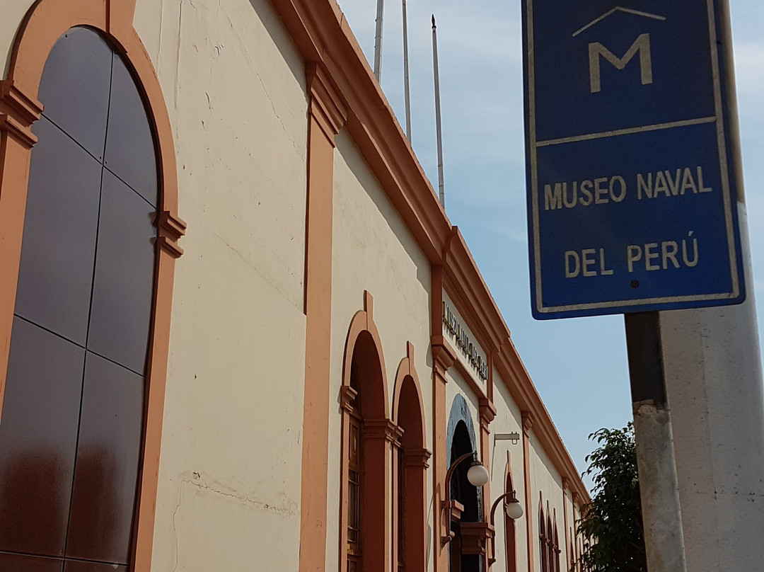 Museo Naval del Peru-利马必去景点