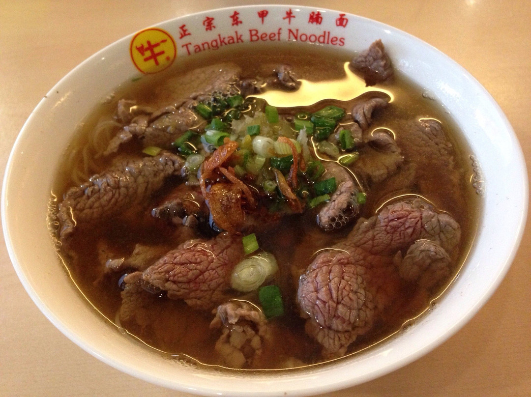 Tangkak Beef Noodle Cheras 东甲牛腩面(焦赖)