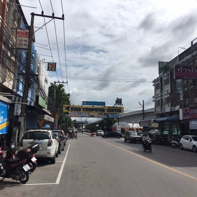 Star IT Center-罗勇必去景点