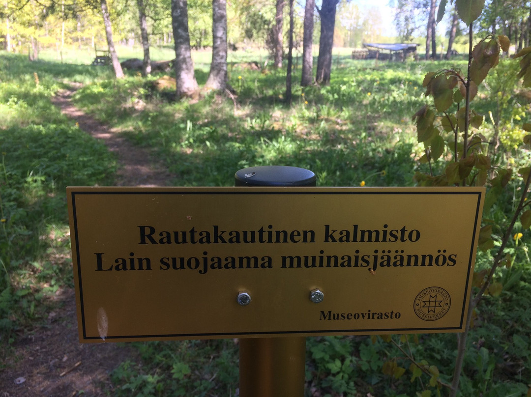 Paivaanniemen kalmisto-Vesilahti必去景点