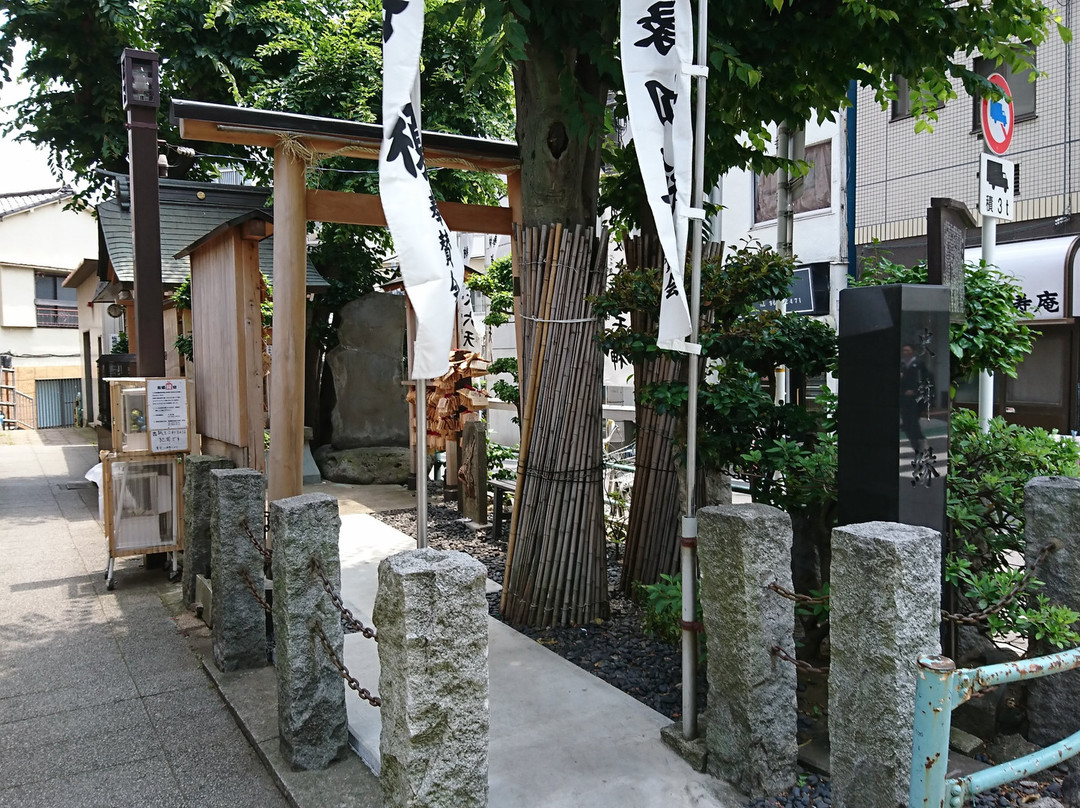 板桥区旅游景点-Enkiri Enoki