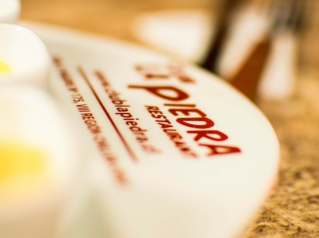 Club la Piedra-奇廉必去景点