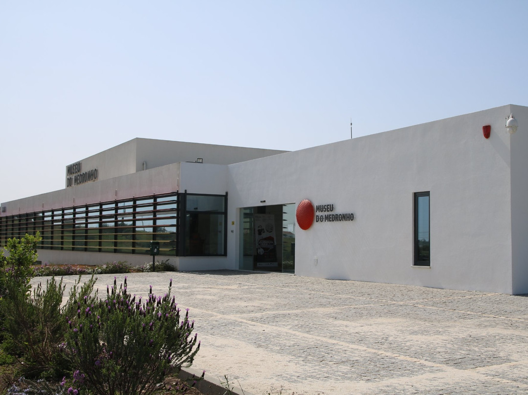 Museu do Medronho景点图片