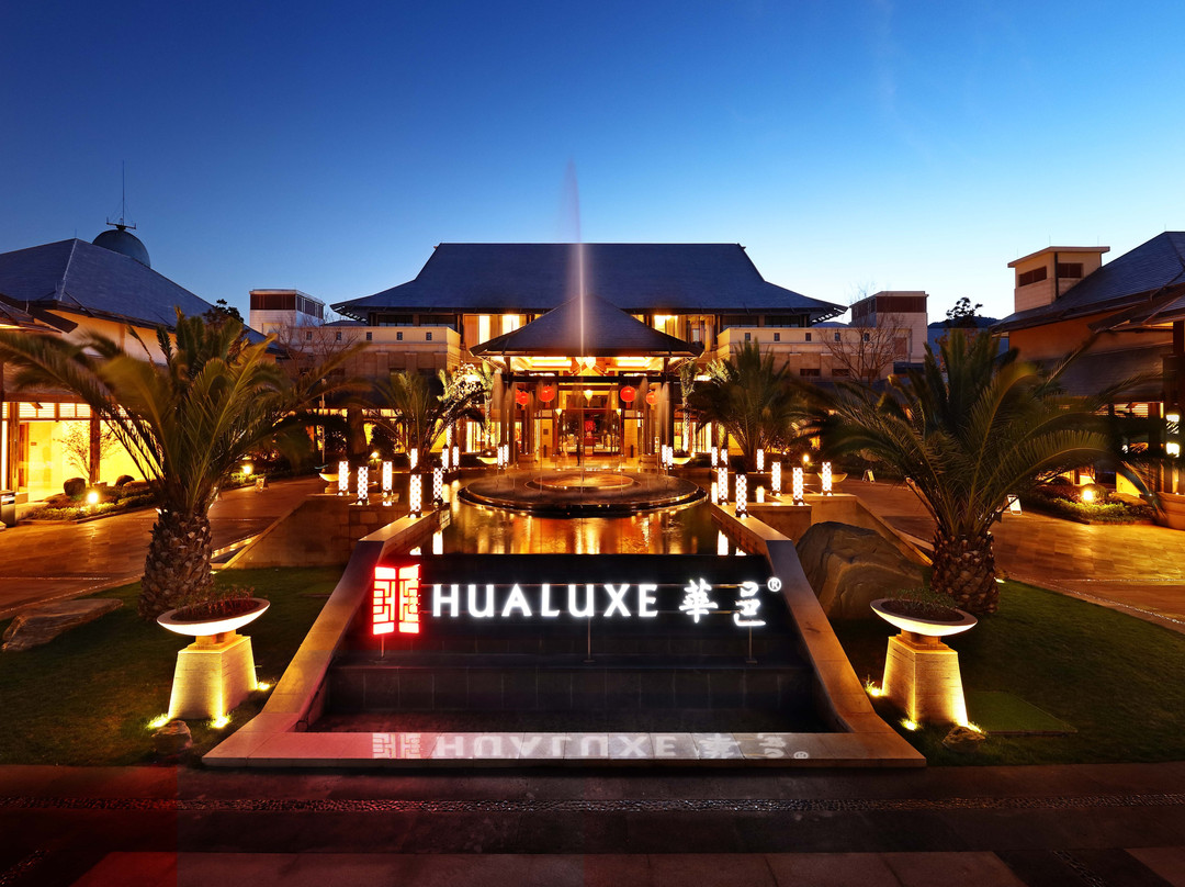 昆明华邑酒店主图