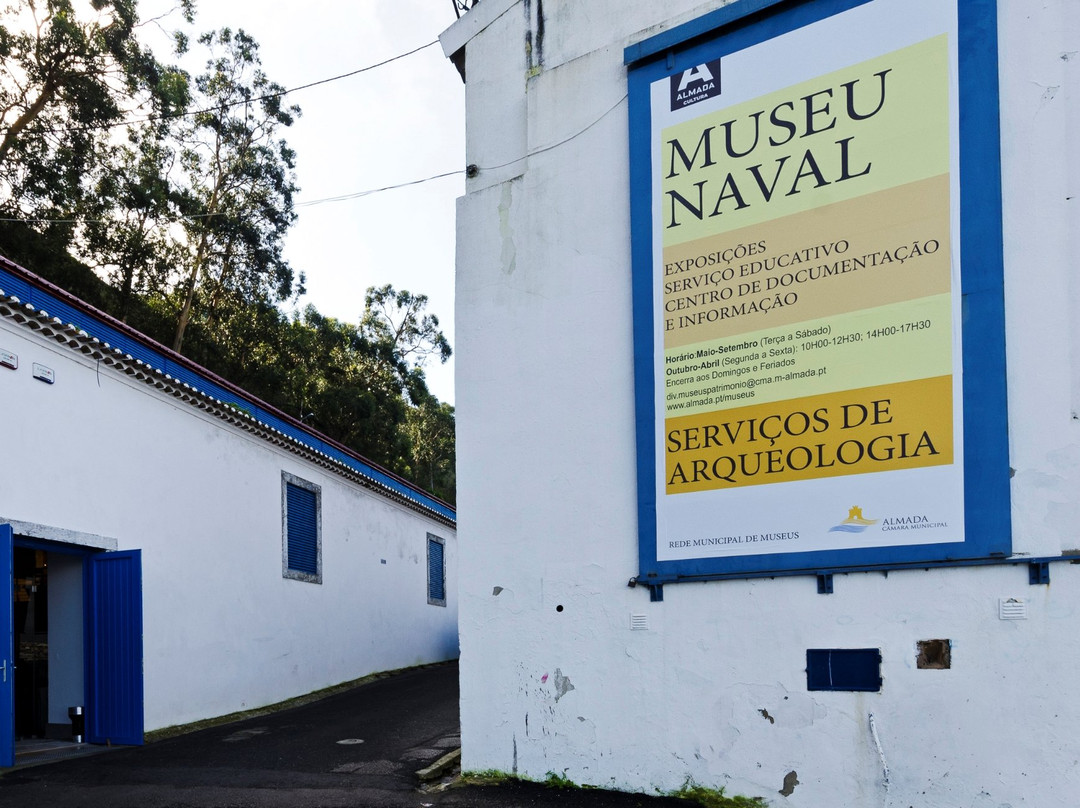 Almada Naval Museum-阿尔马达必去景点