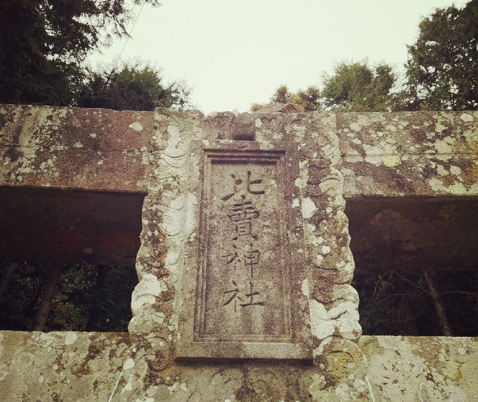 Tanagahime Shrine-壹岐市必去景点