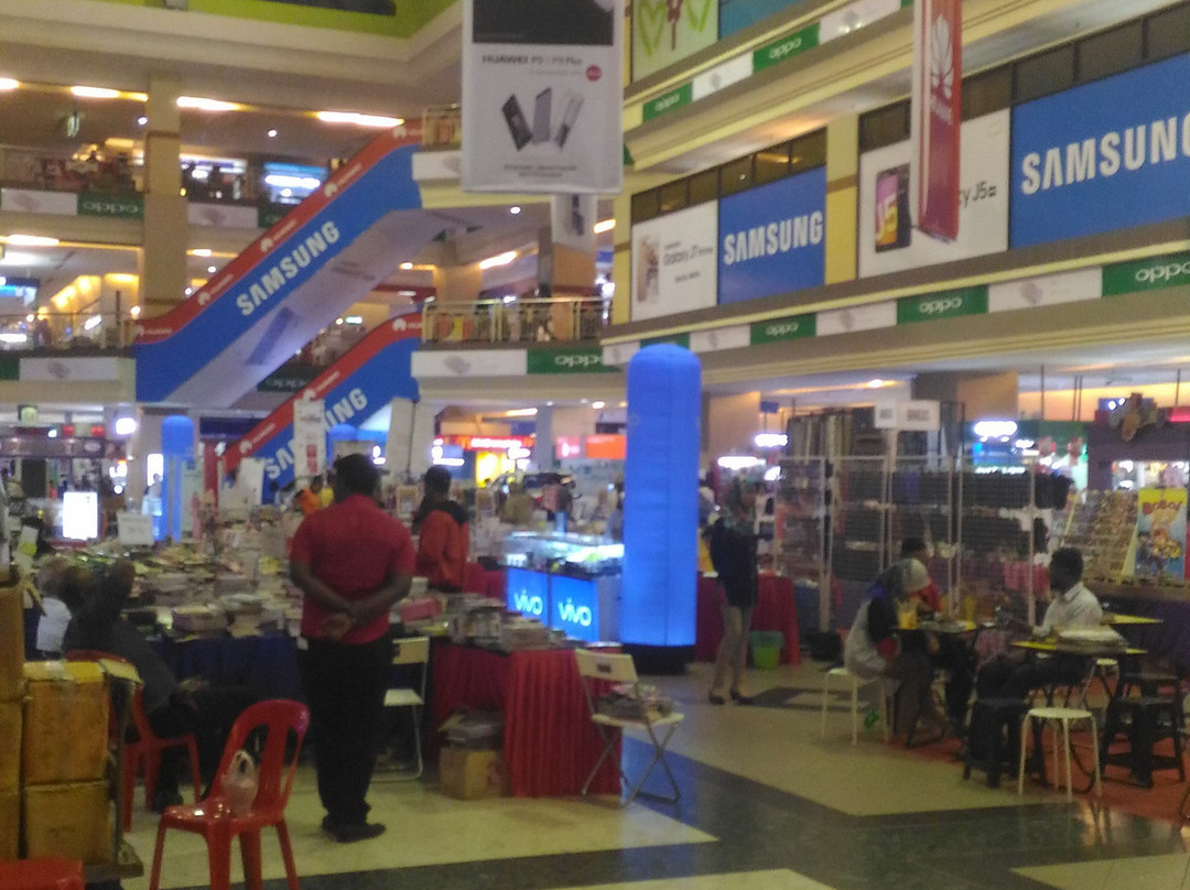 Kuantan Parade景点图片