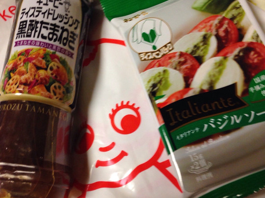 Kewpie Goka Factory-五霞町必去景点