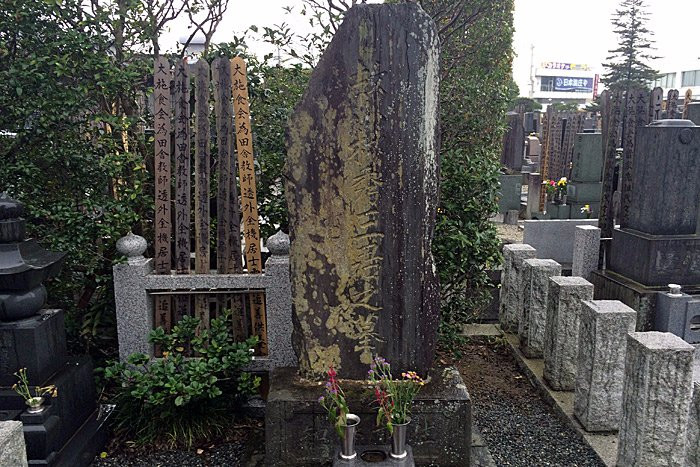 Tomb of a Countryside Teacher-羽生市必去景点
