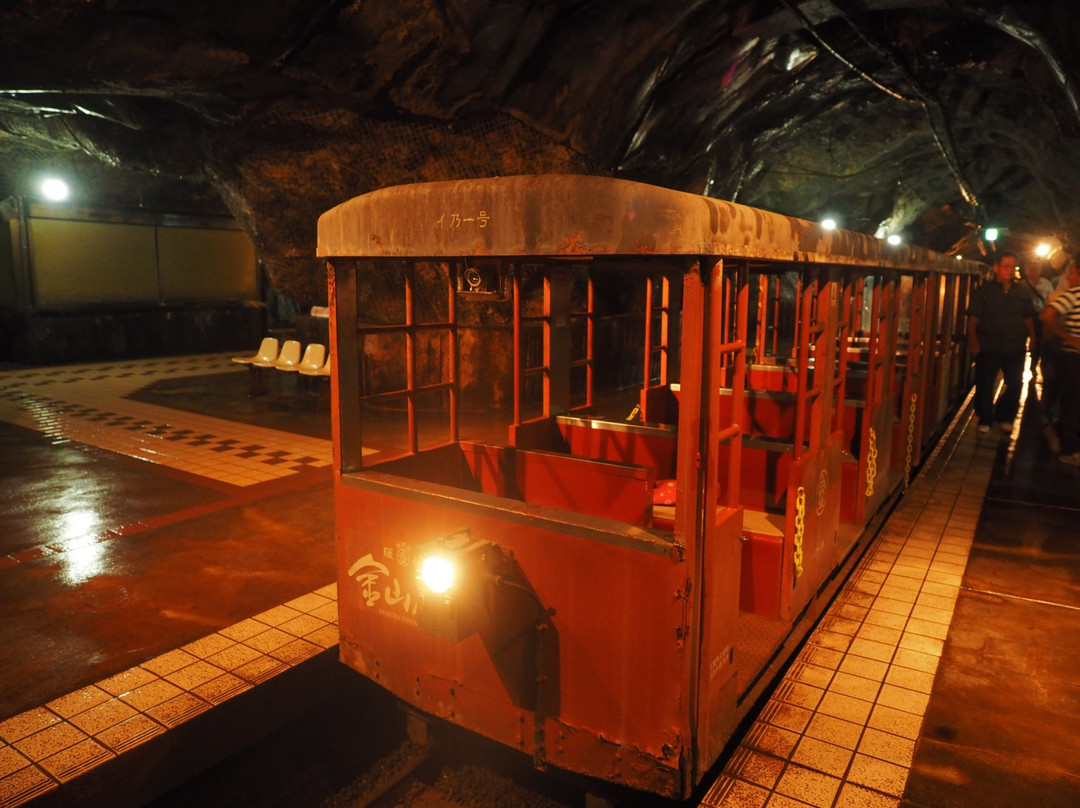 Kinzangura-市来串木野市必去景点