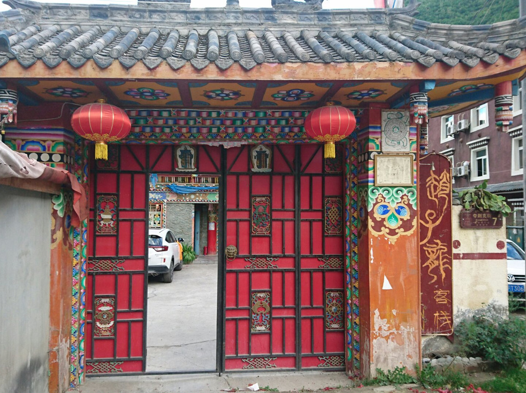 赵子龙馨客栈