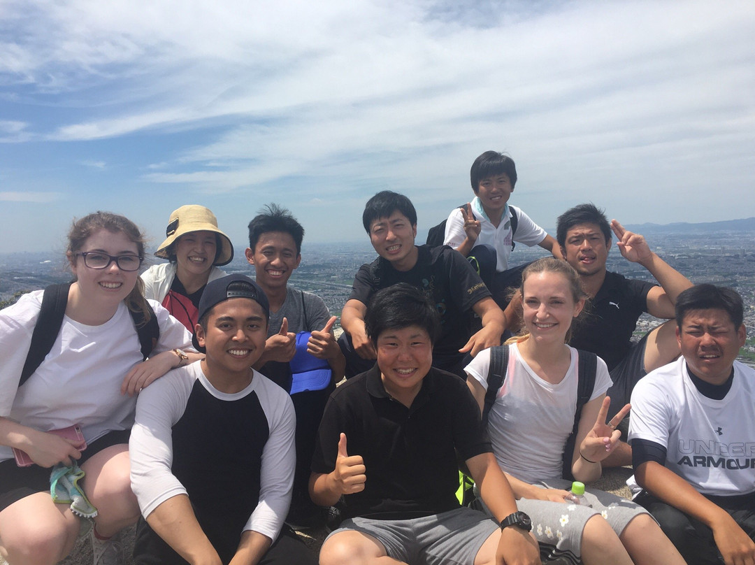 Konozan Mountain-交野市必去景点