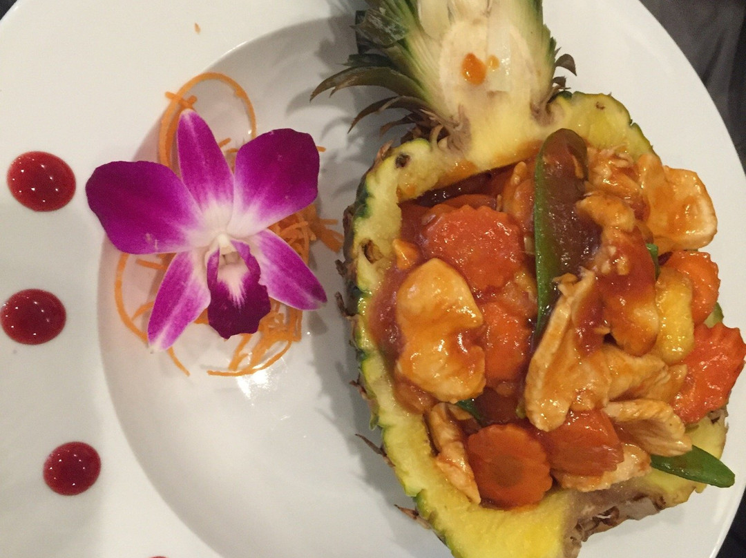 Green Papaya Thai Cuisine