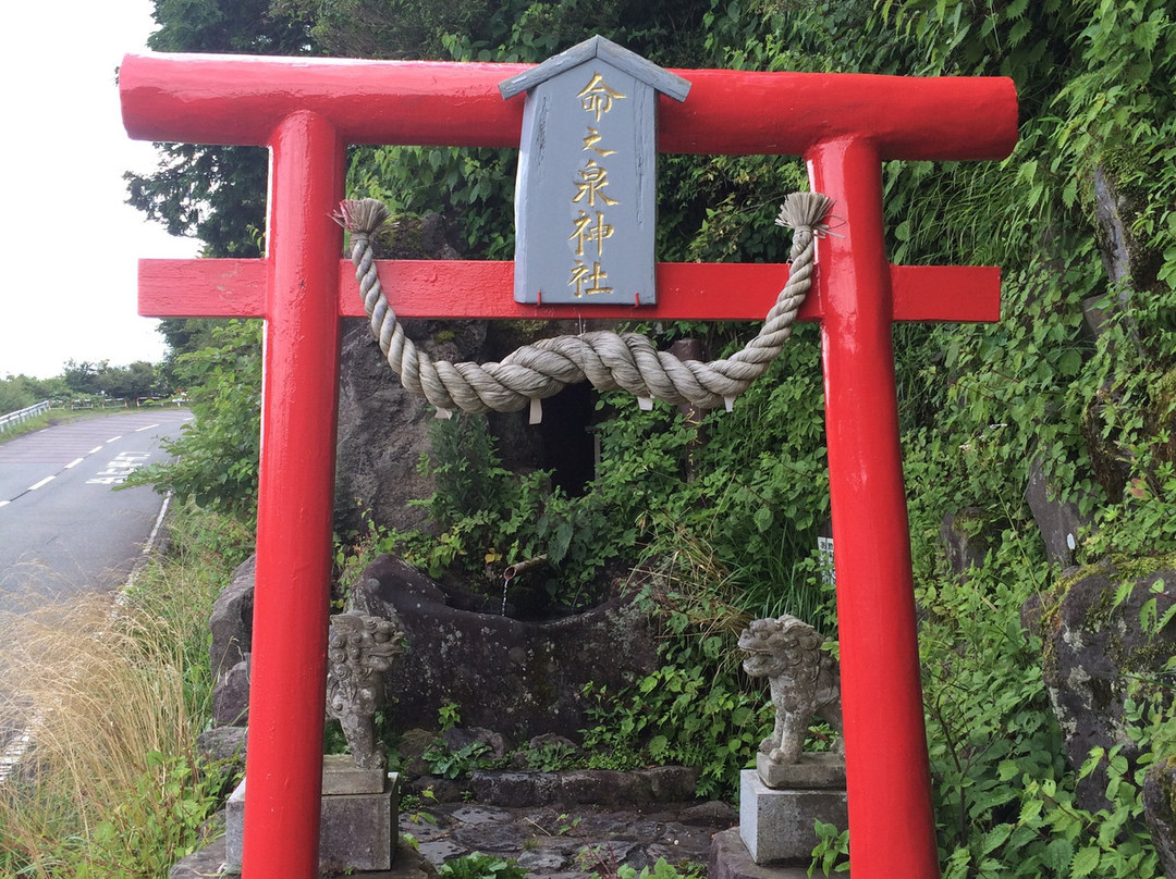 Mikotonoizumi Shrine-裾野市必去景点
