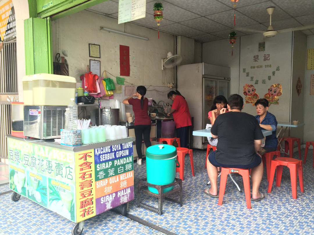 Lai Kee Soya