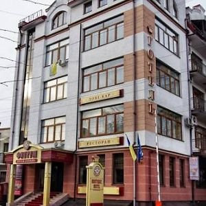 Ivano-Frankivsk酒店住宿-Fontush Boutique Hotel