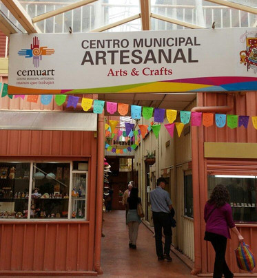 Centro Municipal de Artesanias-昆卡必去景点