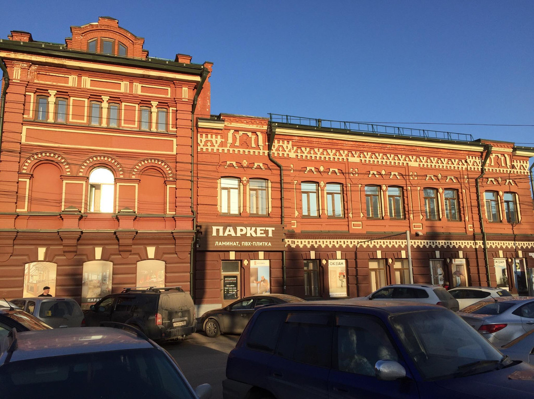 The Former Free Library S.S. Varguzova-托木斯克必去景点