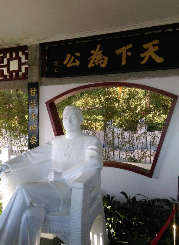 罗星塔景点图片
