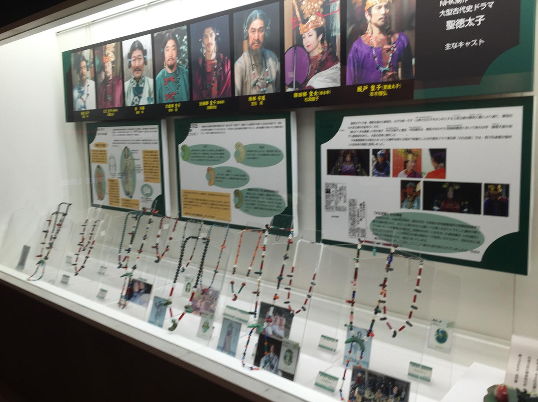 Izumo Magatama no Sato Traditional Museum-松江市必去景点