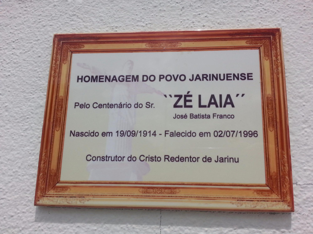 Estátua do Cristo Redentor-Jarinu必去景点