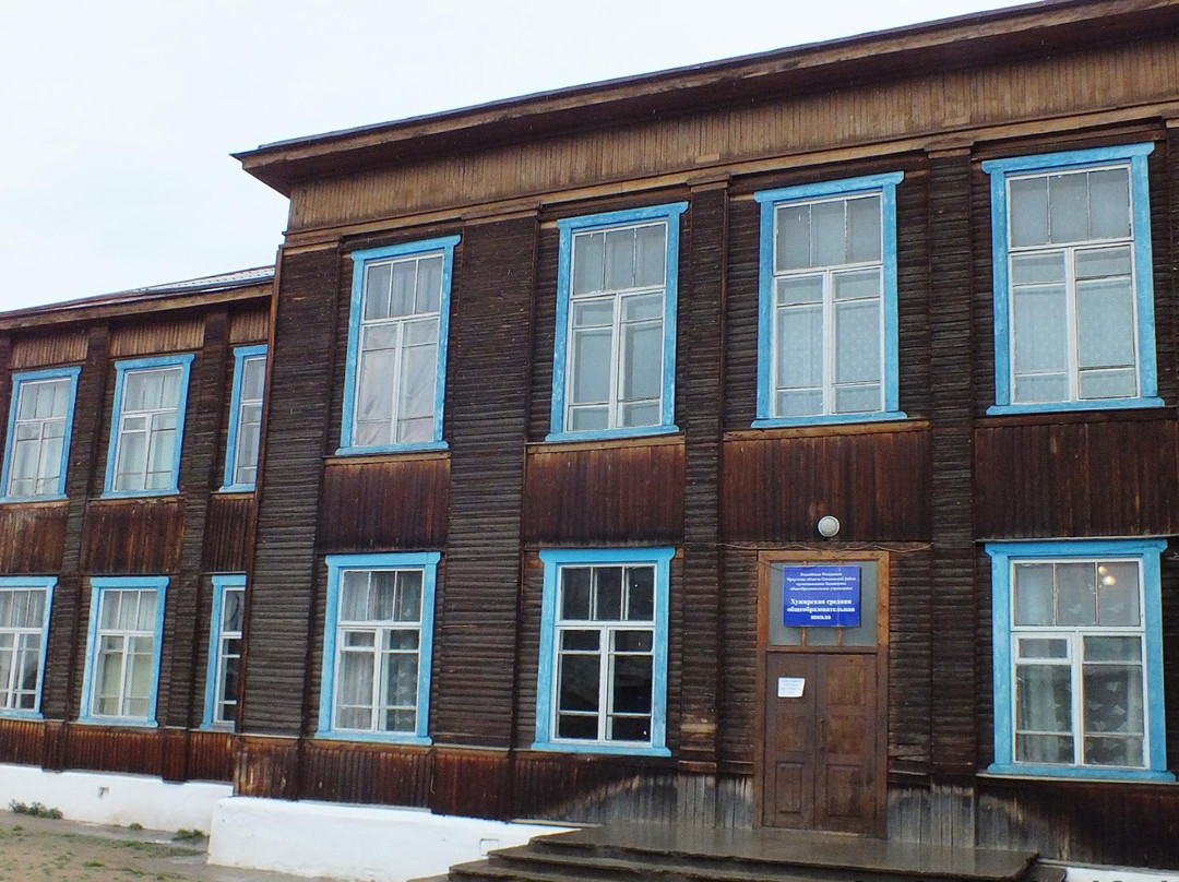 Khuzhir Local Lora Museum of Revyakin景点图片