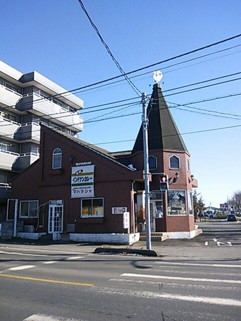 ニューマハラジャ