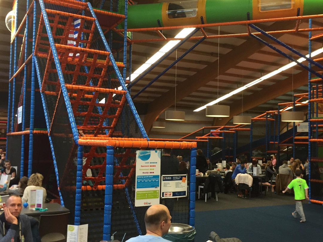 Ballorig Roermond-鲁尔蒙德必去景点