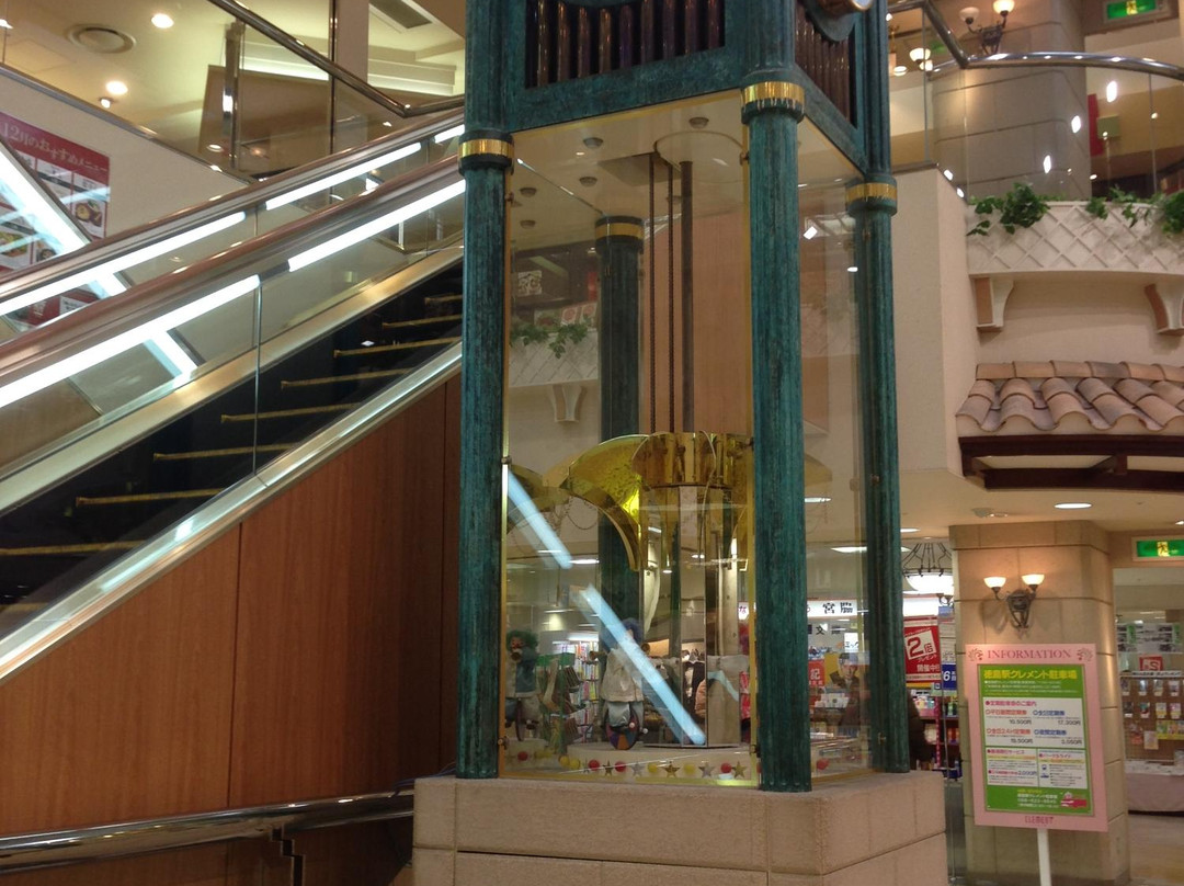 Tokushima Clement Plaza-德岛市必去景点