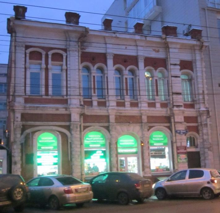 House of Stavrovskiy景点图片