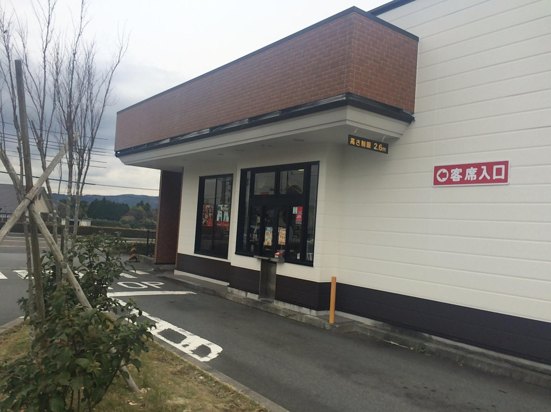 マクドナルド 御殿場インター店