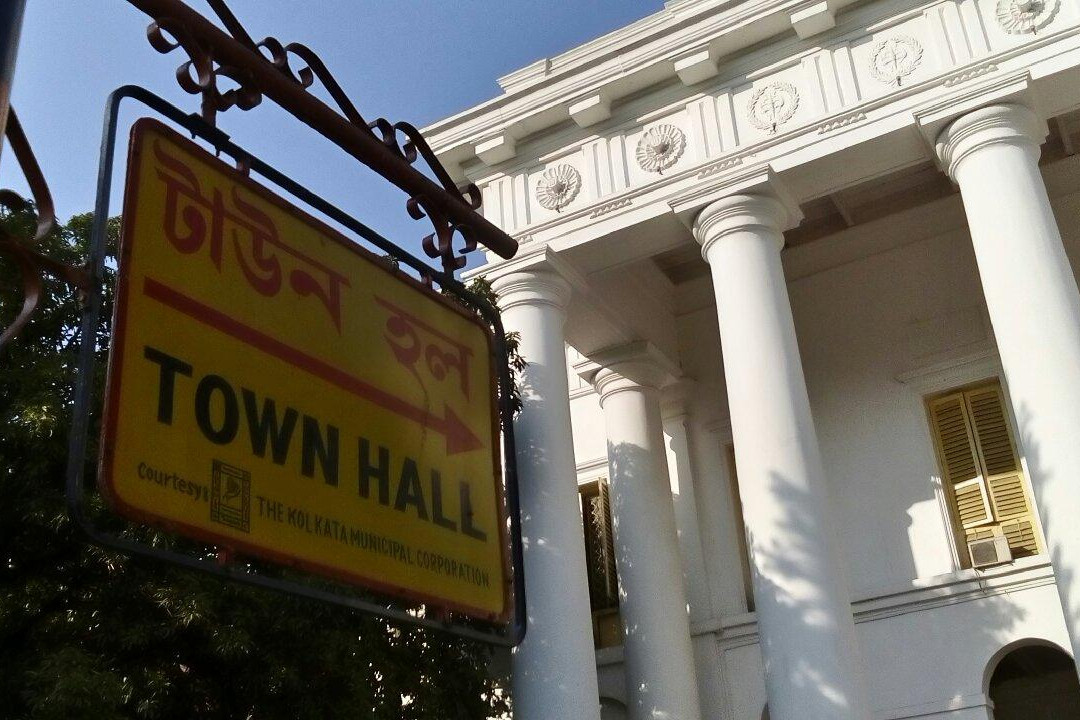 Town Hall-加尔各答（亦写作“Calcutta”）必去景点