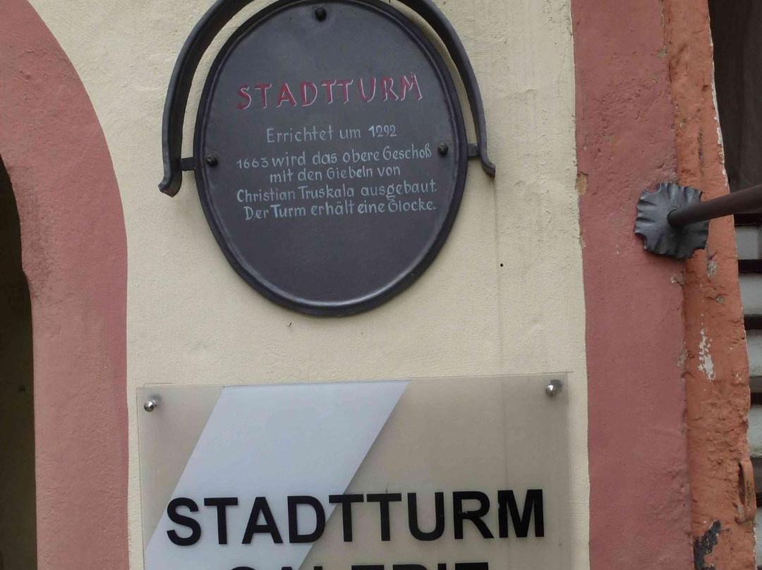 Stadtturmgalerie景点图片