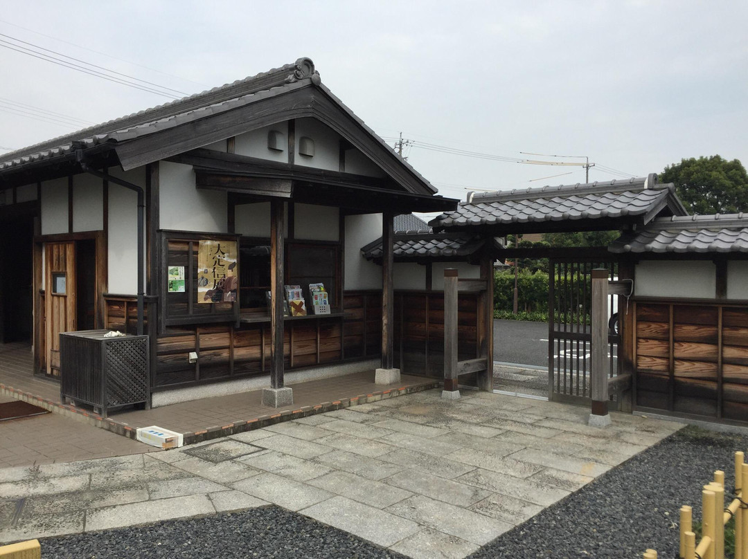Nagashima Yasuragi Park-桑名市必去景点