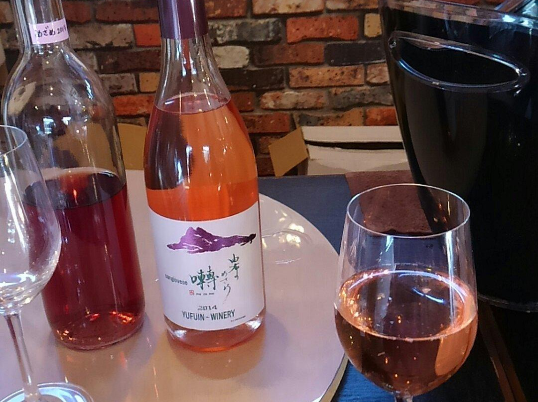 Yufuin Winery-由布市必去景点