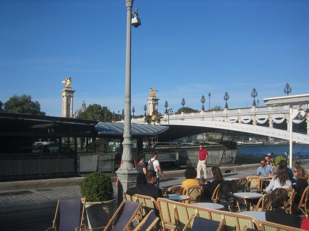 Les Berges de Seine景点图片