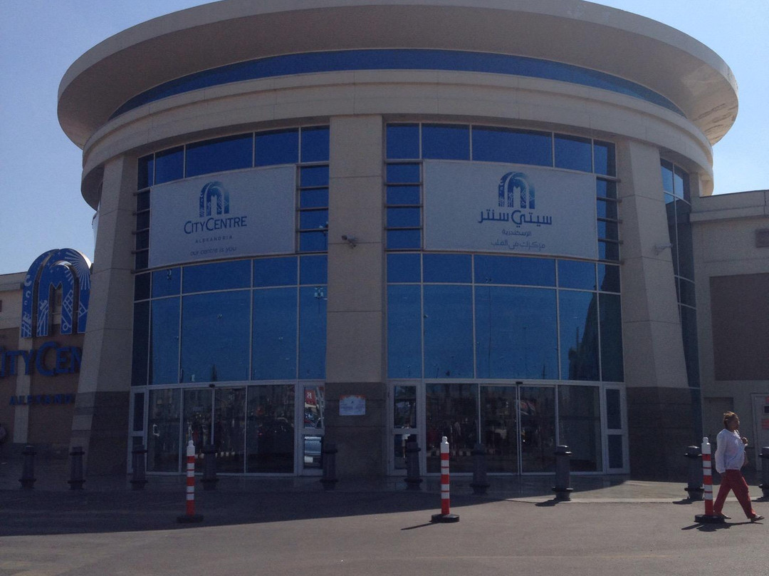City Centre Alexandria-亚历山大必去景点