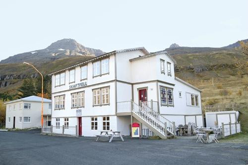 Skaftfell - Center for Visual Art-塞济斯菲厄泽必去景点