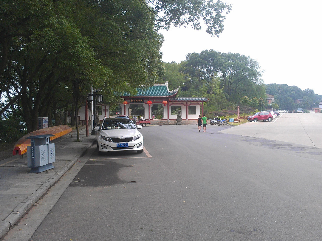 朝阳岩公园-永州市必去景点