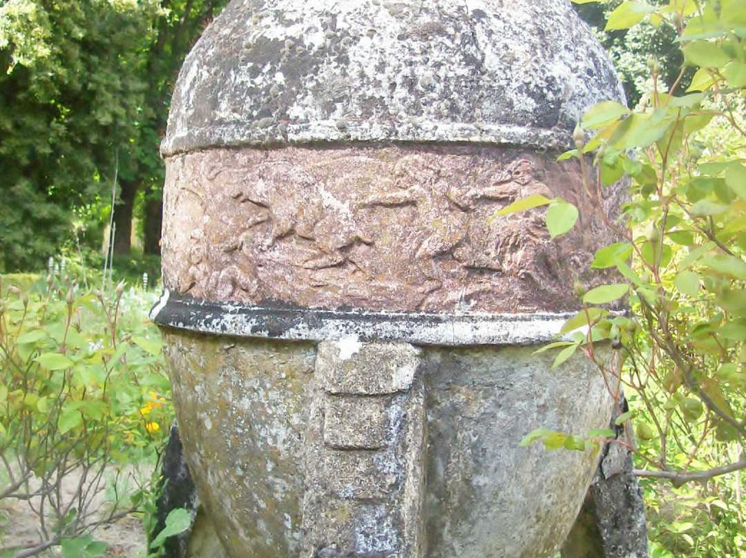 El Coto de Nuestra Senora del Carmen景点图片