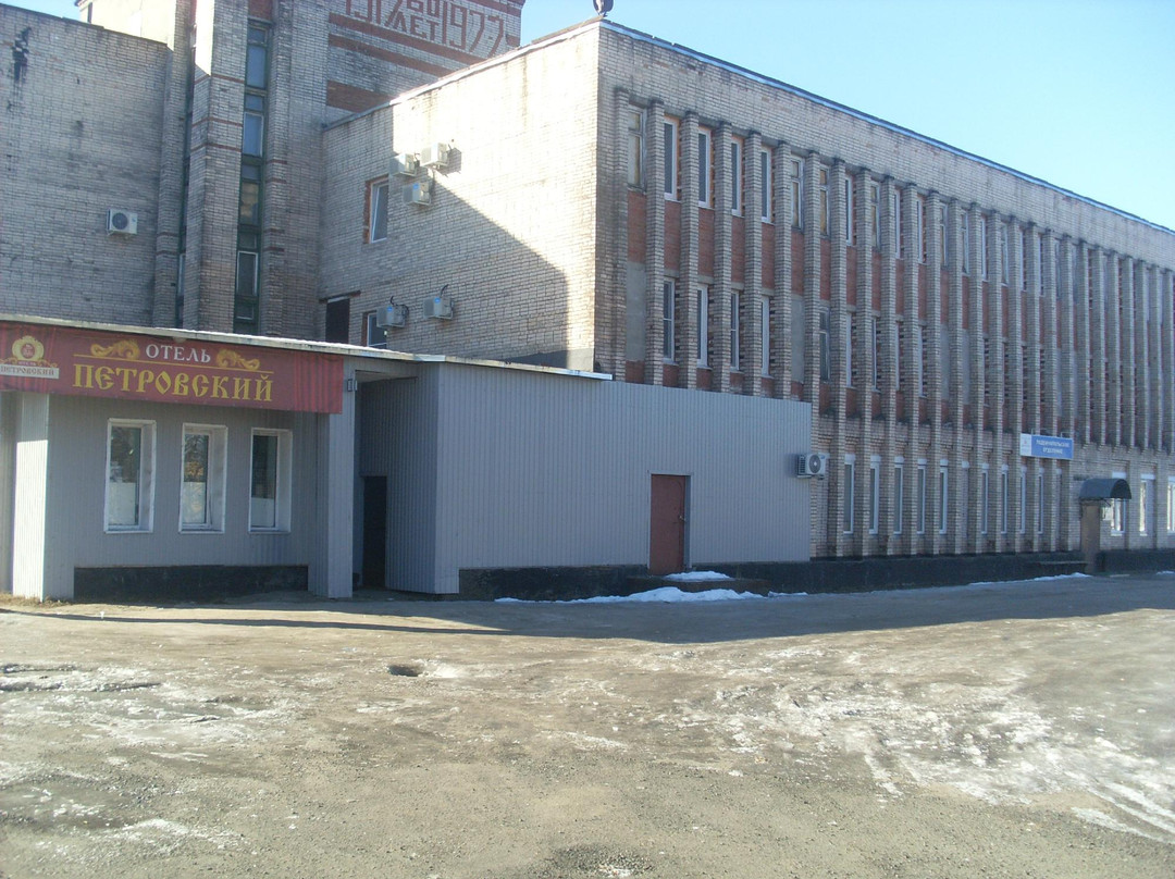 Petrovsky Hotel主图
