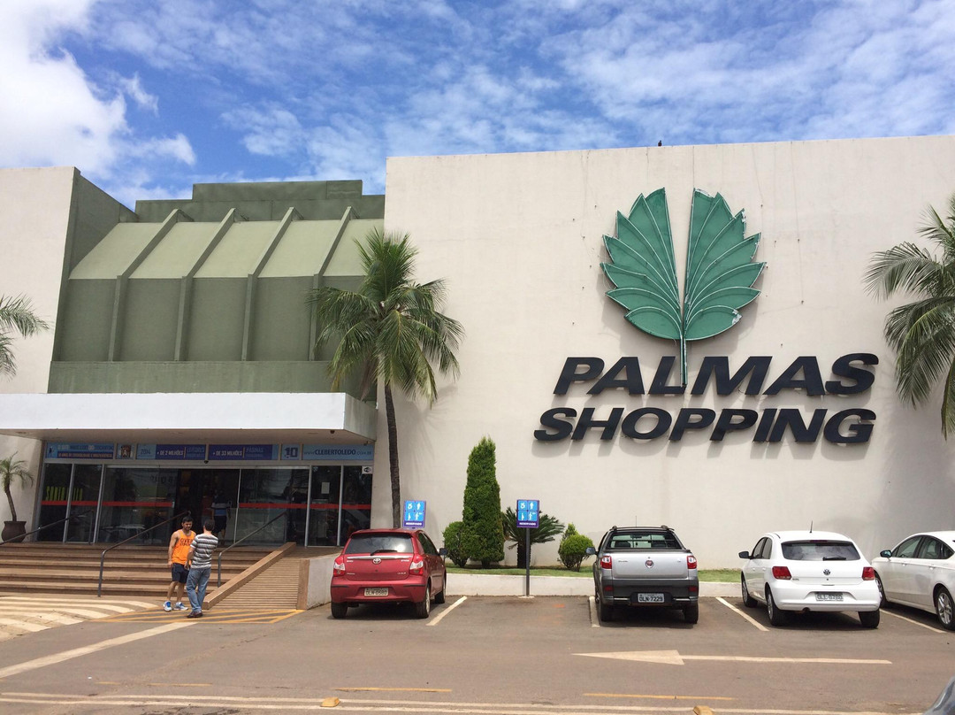 Palmas Shopping-Palmas必去景点