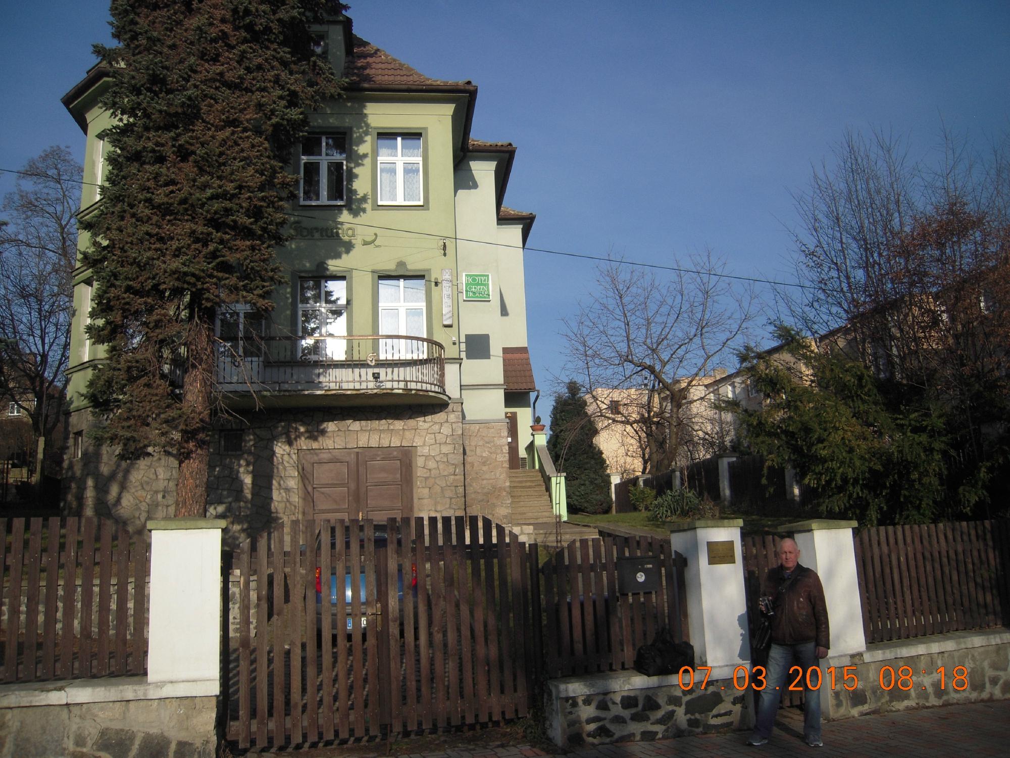 Hotel Green House Teplice-浴室