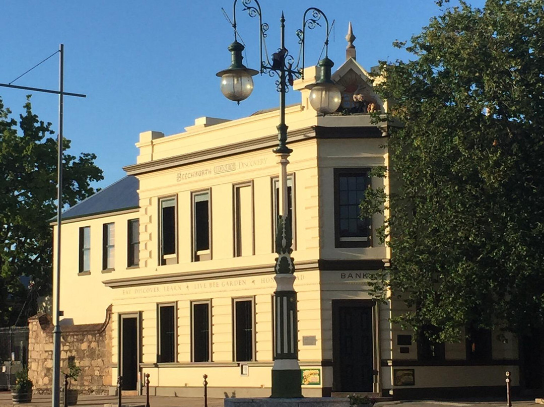 The Beechworth Honey Shop-比奇沃思必去景点