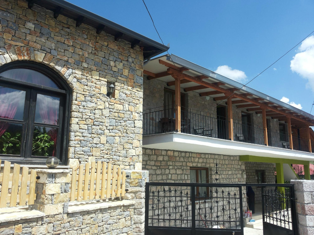 Guest House Sofia